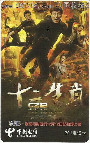 办英语六级证